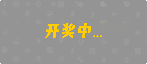 加拿大28,组合,查询,幸运,数据